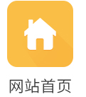 永康白癜风医院